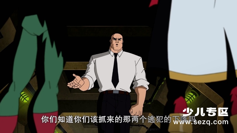 超人与蝙蝠侠：公众之敌 - 电影资源画廊第3张