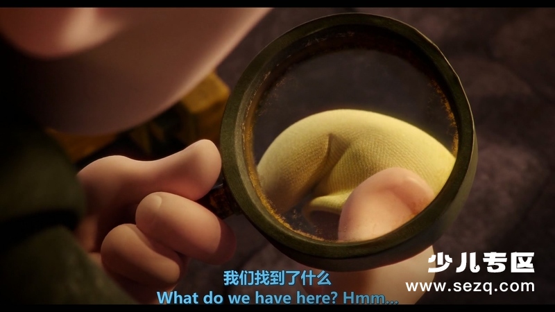 蓝精灵:寻找神秘村 - 电影资源画廊第4张