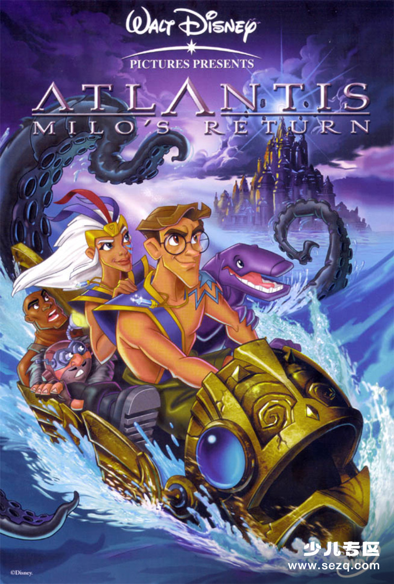 亚特兰蒂斯2:神秘的水晶 - 电影资源画廊第1张