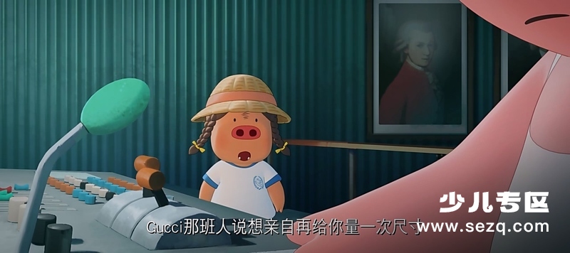 麦兜·饭宝奇兵 - 电影资源画廊第8张