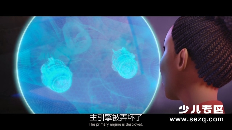 史酷比狗 - 电影资源画廊第3张