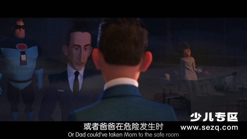 超人总动员2 - 电影资源画廊第4张