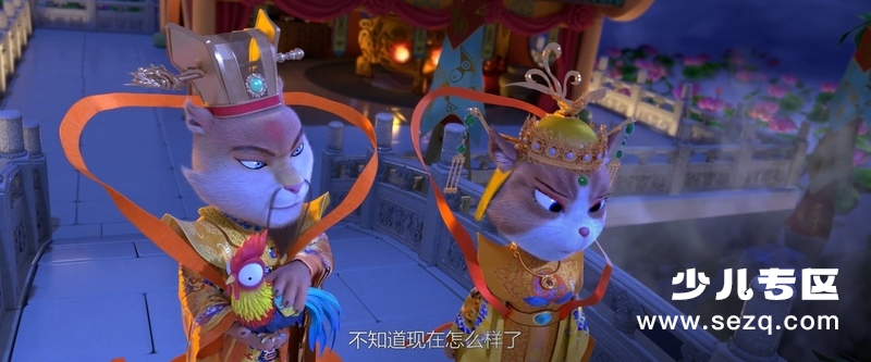 福星高照朱小八 - 电影资源画廊第3张