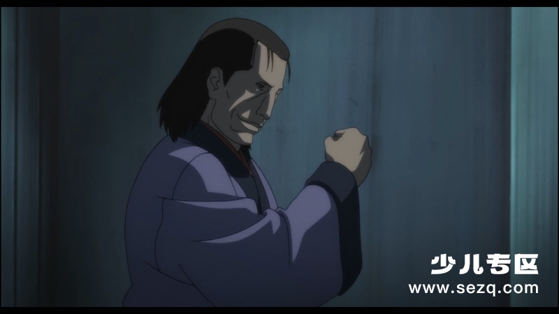 火影忍者剧场版：大活剧！雪姬忍法帖！ - 电影资源画廊第5张