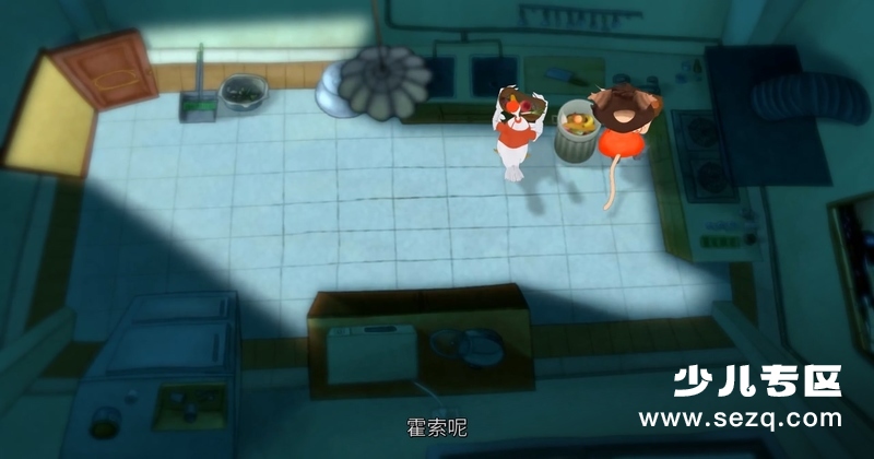 猫公主苏菲 - 电影资源画廊第3张