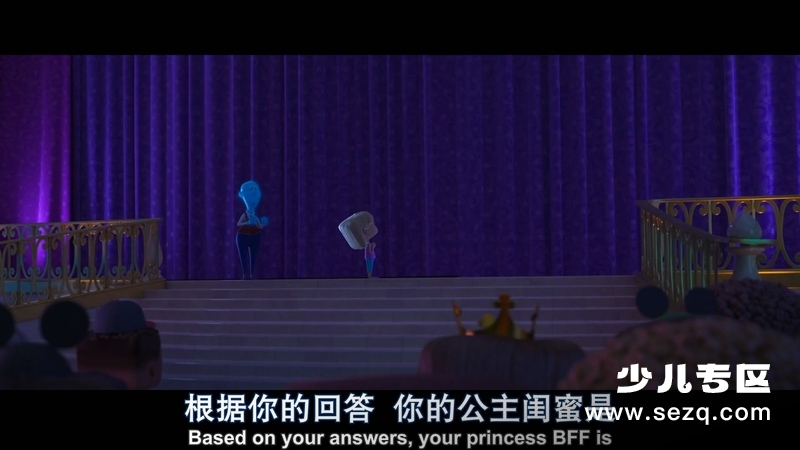 无敌破坏王2：大闹互联网 - 电影资源画廊第8张