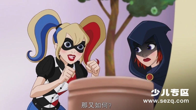 DC超级英雄美少女：亚特兰蒂斯传奇 - 电影资源画廊第2张