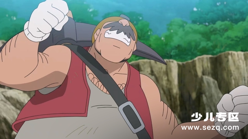 宝可梦：旅途 - 动画资源画廊第6张