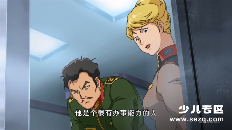 机动战士高达THEORIGINI青瞳的卡斯巴尔 - 电影资源画廊第4张