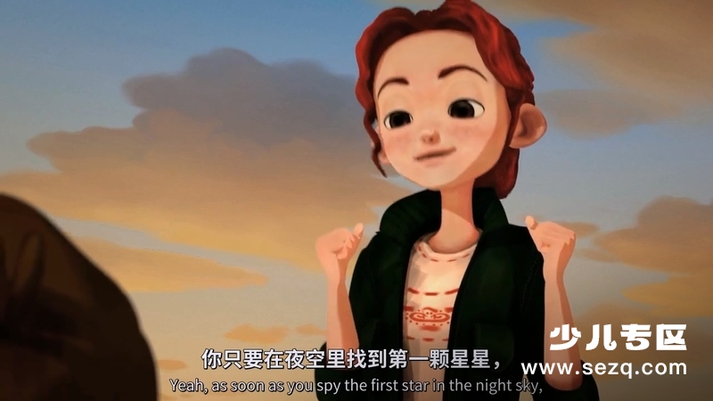 棚车少年 - 电影资源画廊第4张