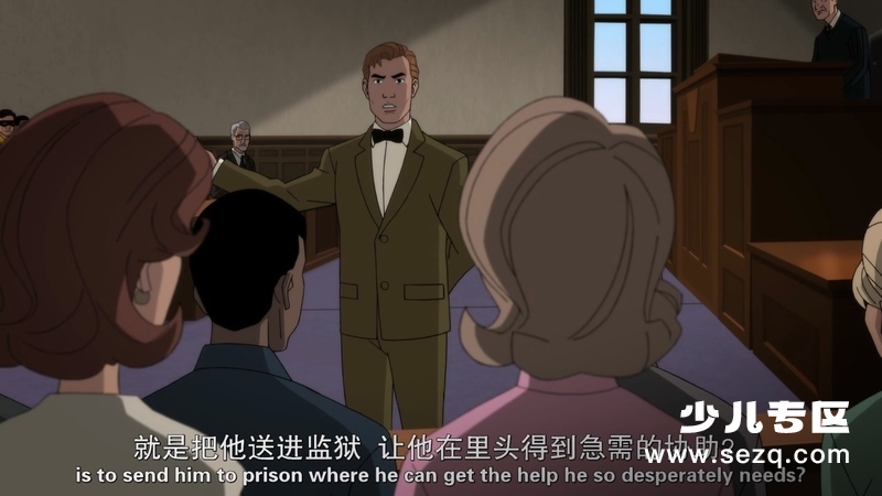 蝙蝠侠大战双面人 - 电影资源画廊第2张