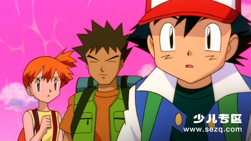 精灵宝可梦：结晶塔的帝王 - 电影资源画廊第8张