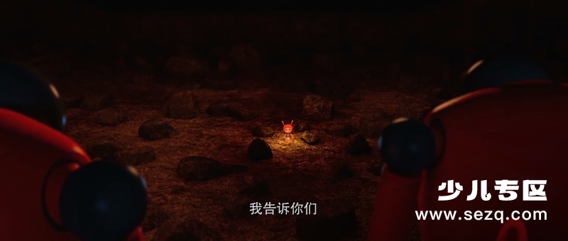 萤火奇兵2：小虫不好惹 - 电影资源画廊第4张