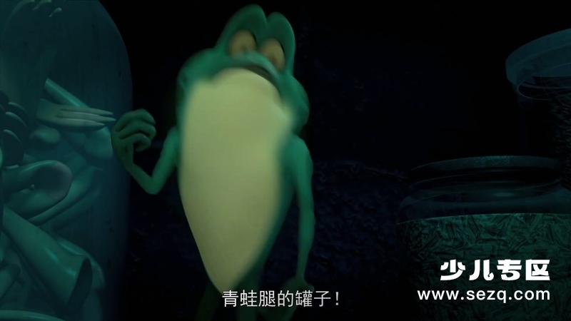 天鹅公主：皇室婚礼 - 电影资源画廊第9张