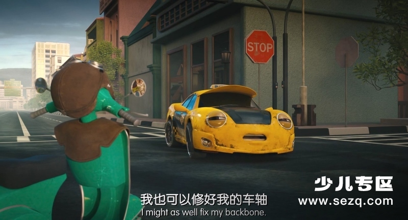 汽车威利 - 电影资源画廊第8张