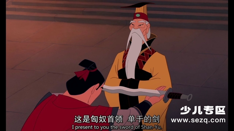 花木兰 - 电影资源画廊第3张