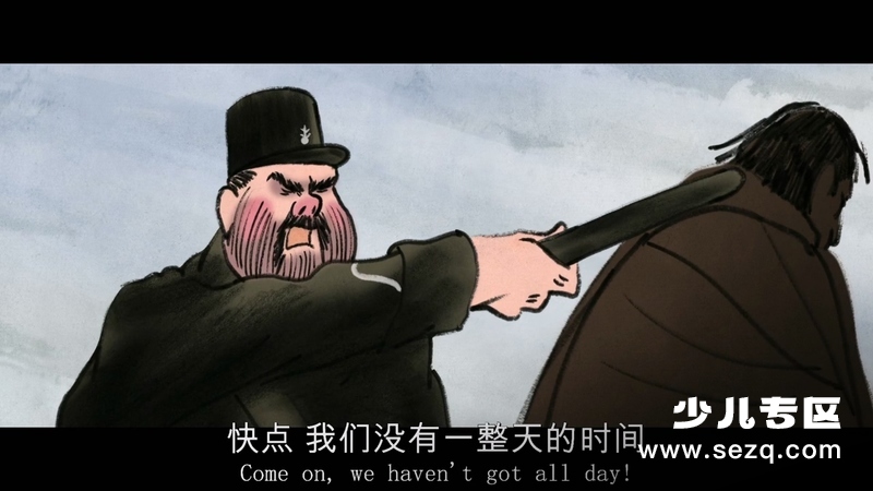 何塞 - 电影资源画廊第9张