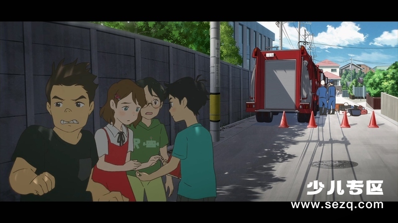 企鹅公路 - 电影资源画廊第4张