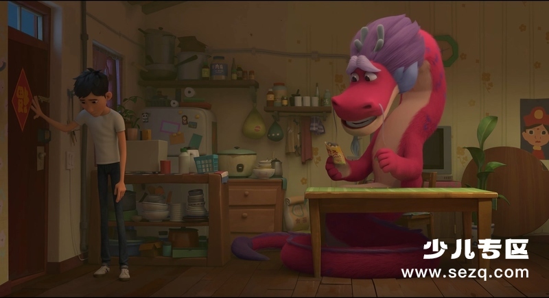 许愿神龙 - 电影资源画廊第5张