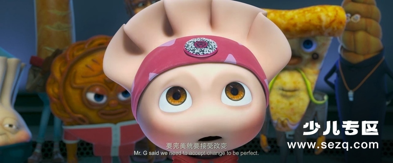 吃货宇宙 - 电影资源画廊第6张