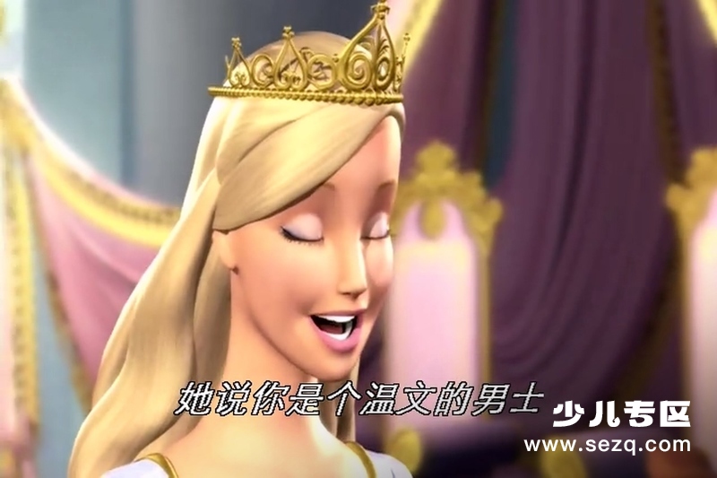 芭比之真假公主 - 电影资源画廊第7张