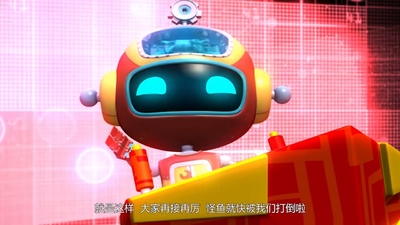 国产机甲动画片《小小机器人之战神突击 暂无》第一季 国语中字 全44集MP4下载 - 少儿专区