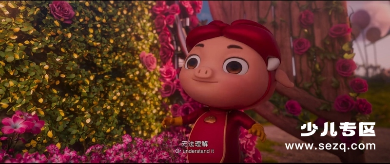 猪猪侠·不可思议的世界 - 电影资源画廊第2张