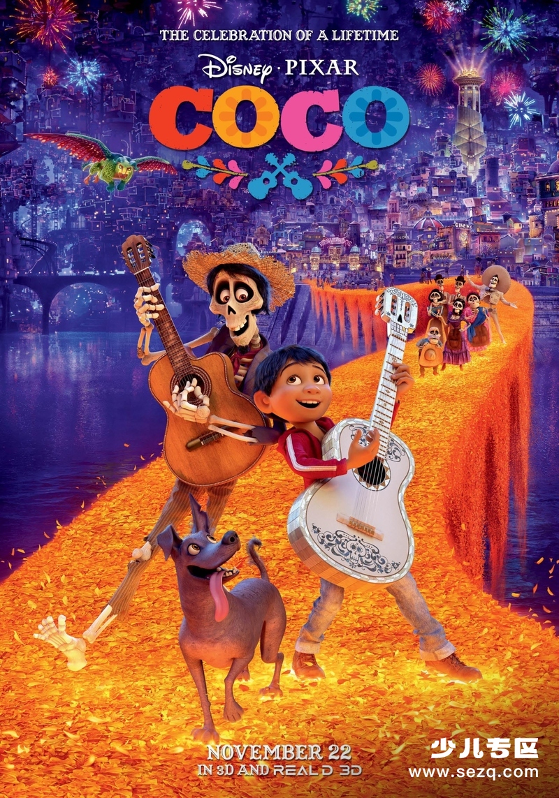 寻梦环游记 - 电影资源画廊第1张