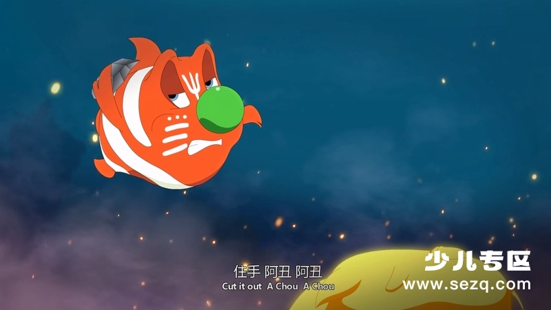 咕噜咕噜美人鱼2 - 电影资源画廊第4张