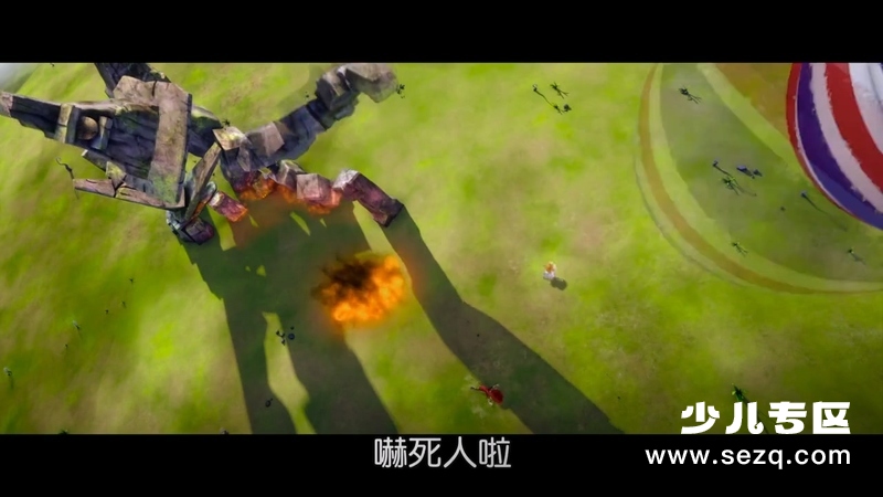 巫师的故事 - 电影资源画廊第8张