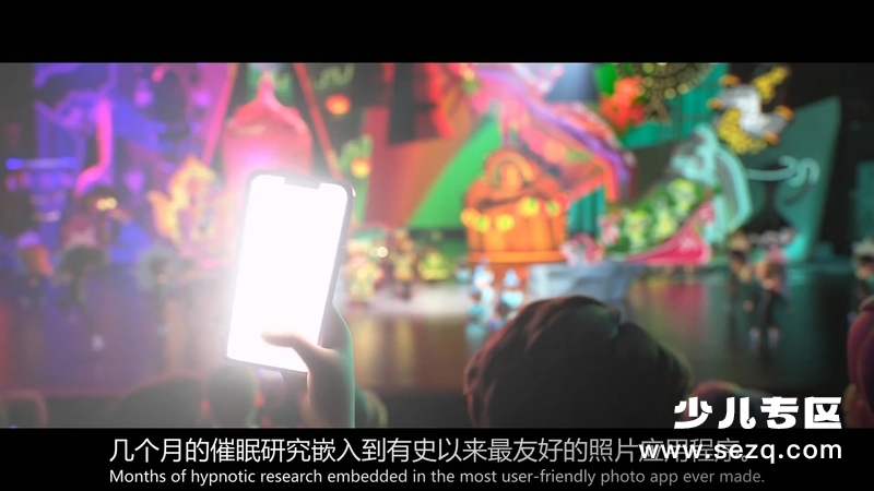 宝贝老板2：家族企业 - 电影资源画廊第6张