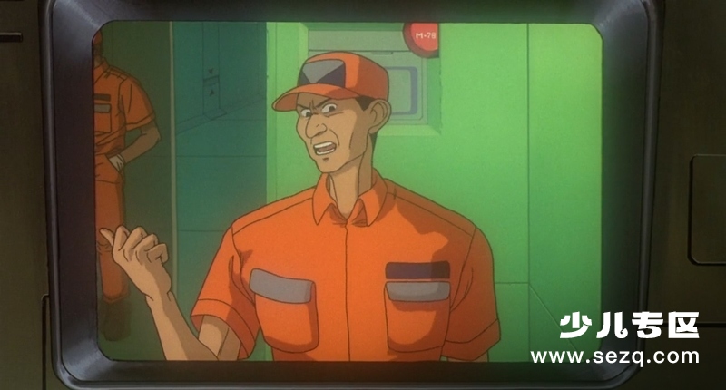 阿基拉 - 电影资源画廊第9张