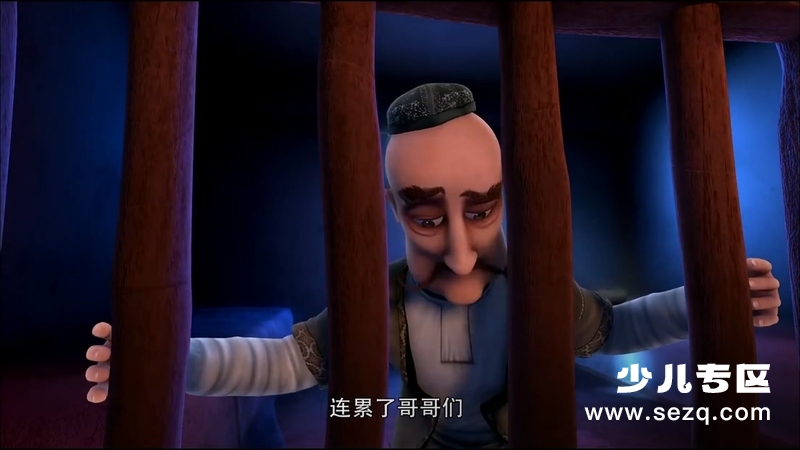 少年阿凡提 - 动画资源画廊第5张
