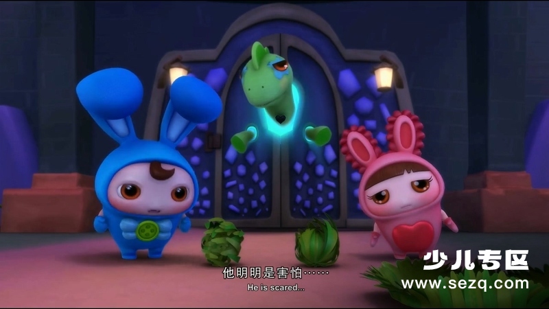 逗逗迪迪之美梦年年 - 电影资源画廊第2张