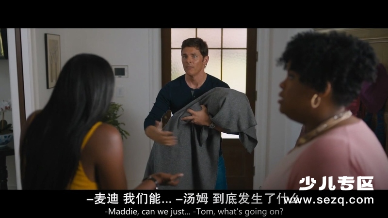 刺猬索尼克 - 电影资源画廊第6张