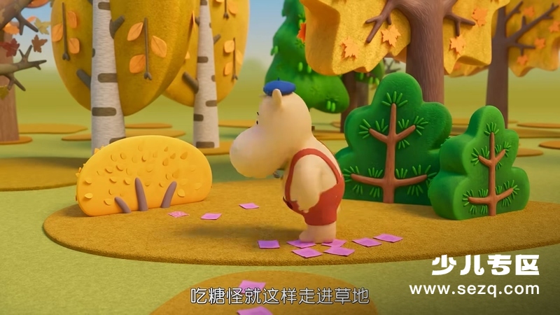 缇娜托尼之美食在罗森 - 动画资源画廊第1张