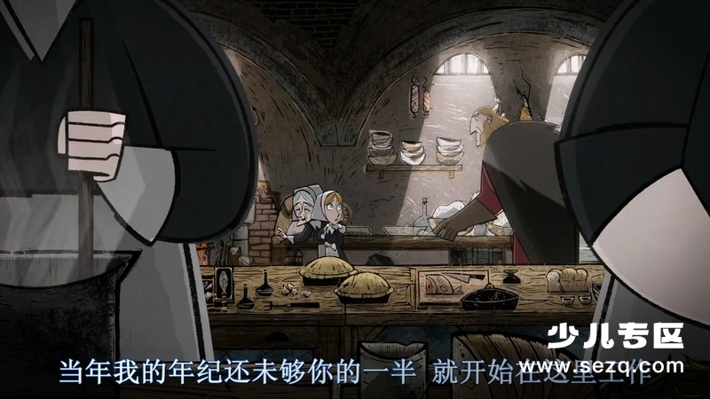 狼行者 - 电影资源画廊第9张