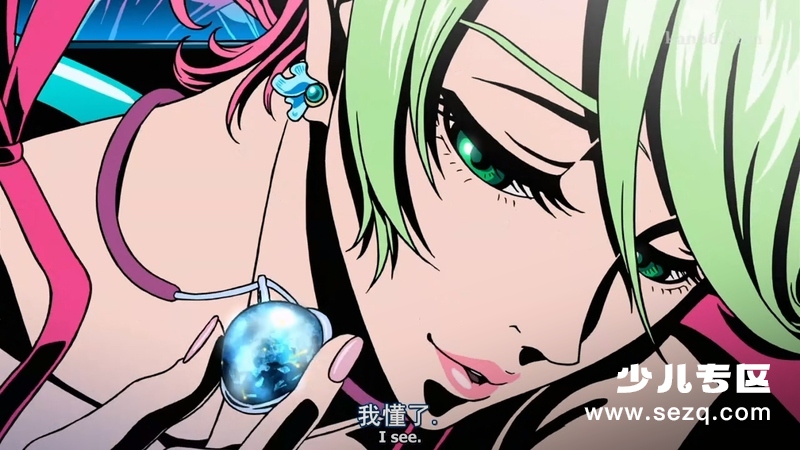 红线 - 电影资源画廊第2张