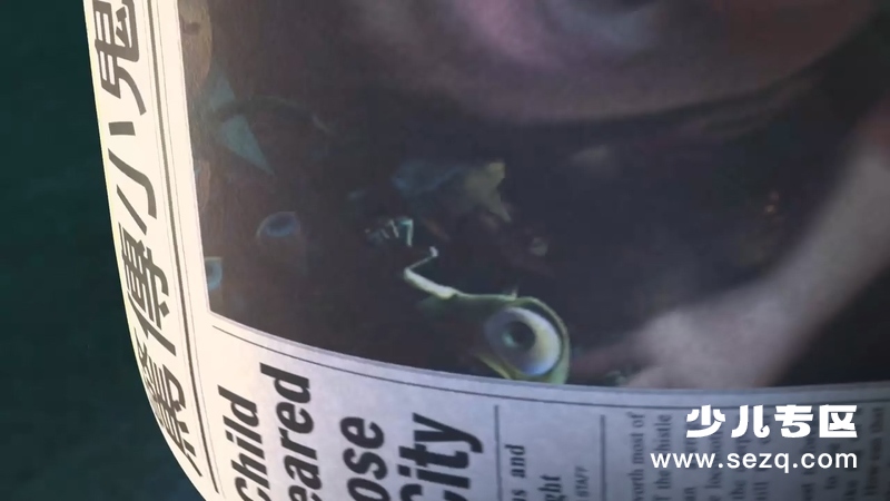 怪兽电力公司 - 电影资源画廊第9张