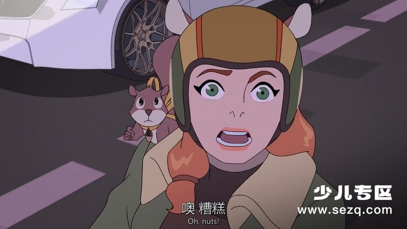 漫威崛起：秘密勇士 - 电影资源画廊第9张