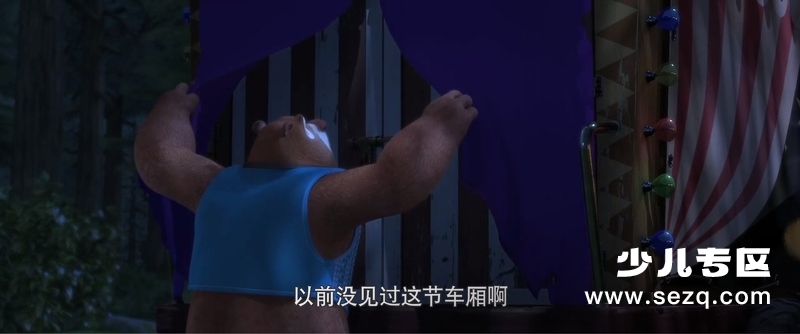 熊出没之熊心归来 - 电影资源画廊第9张