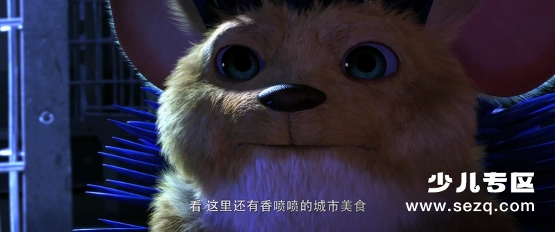 刺猬小子之天生我刺 - 电影资源画廊第3张