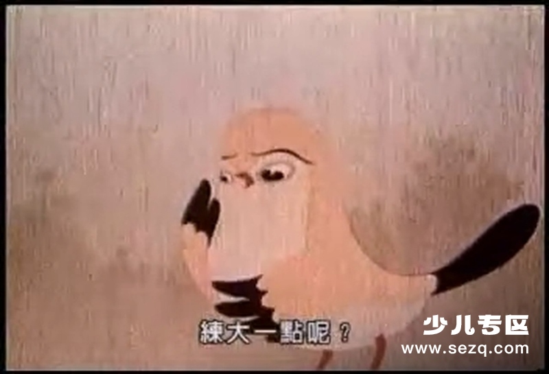 怕羞的黄莺 - 电影资源画廊第8张