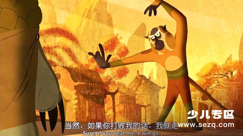 功夫熊猫之盖世五侠的秘密 - 电影资源画廊第5张