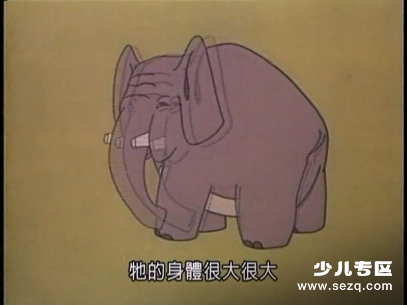 象不象 - 电影资源画廊第3张