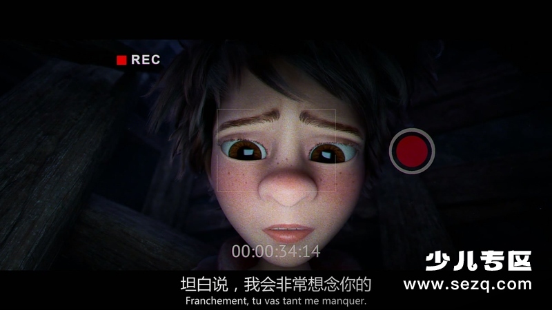 大脚丫家族 - 电影资源画廊第5张