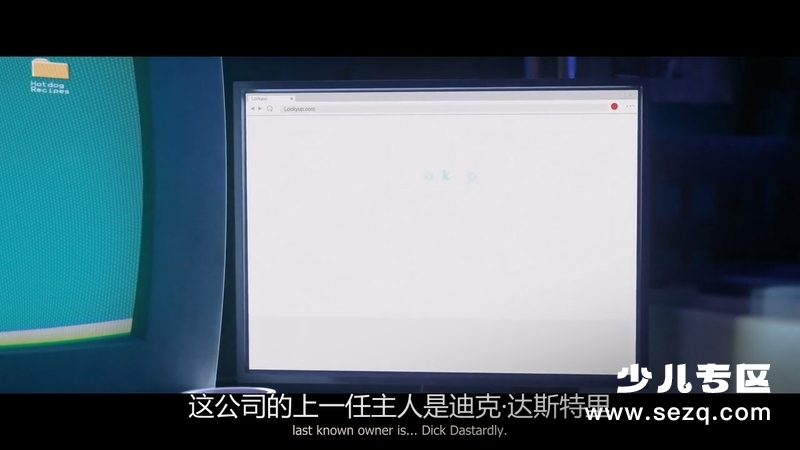 史酷比狗 - 电影资源画廊第6张