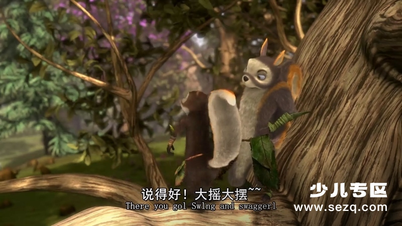 天鹅公主:皇室传说 - 电影资源画廊第4张