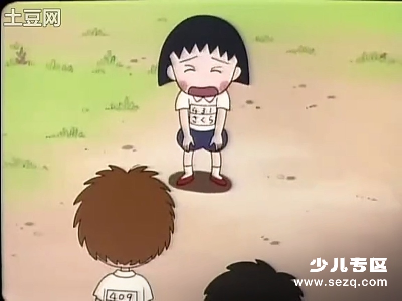 樱桃小丸子：我喜欢的歌 - 电影资源画廊第3张