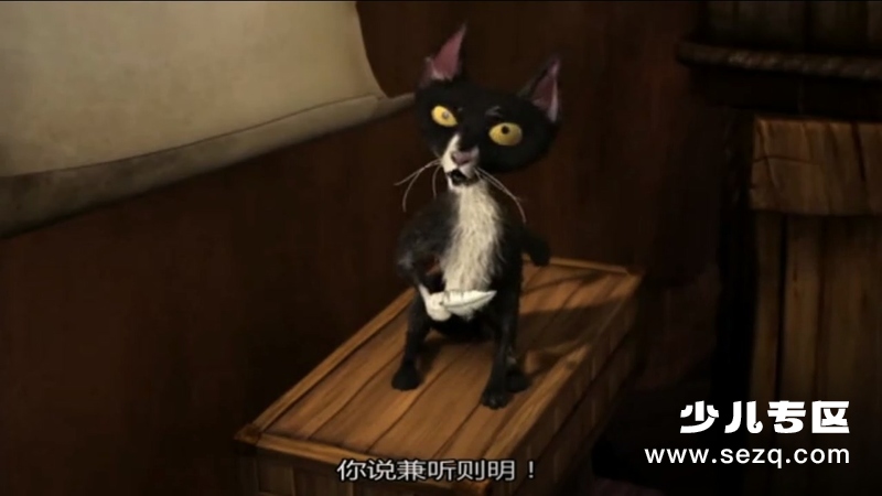 天鹅公主的圣诞 - 电影资源画廊第6张